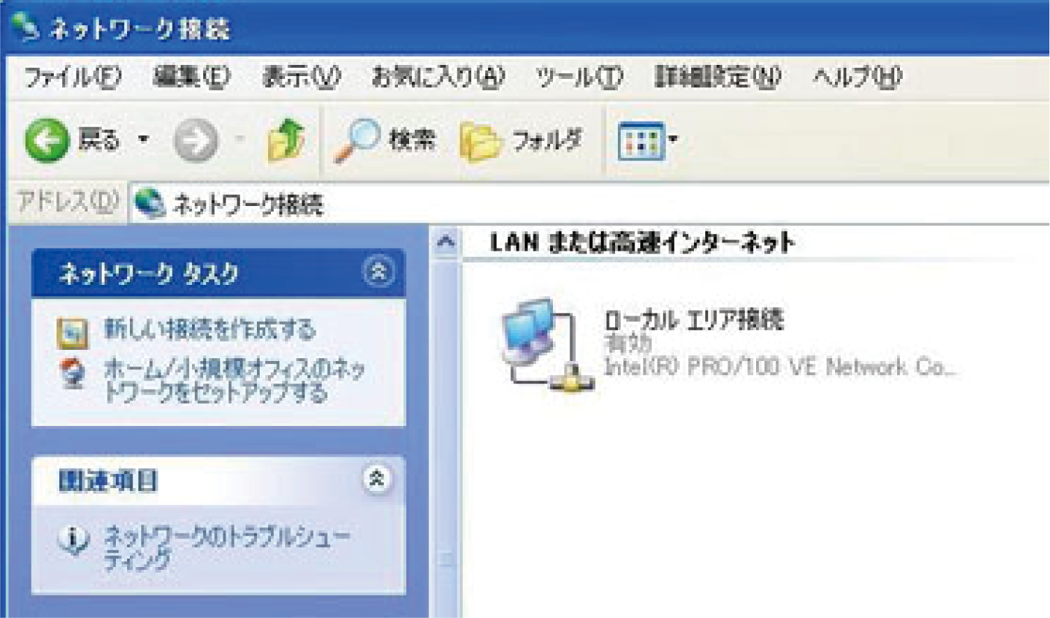 株式会社いちはらケーブルテレビ