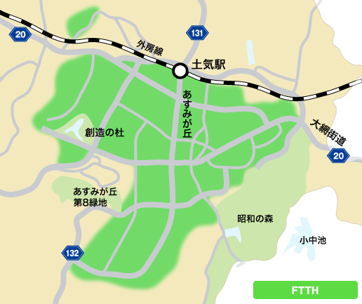 FTTHのサービスエリア