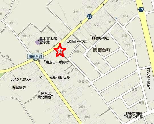 小峰風呂桶店で作られた飯台野田市関宿台地図の写真