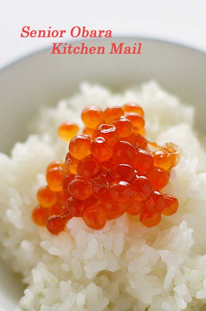 香味野菜と奴豆腐の写真です