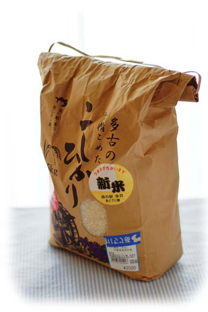 多古の新米袋5kgの写真